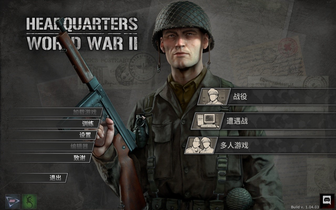 【PC】指挥部：二战v1.04.03 新增阿登战役DLC-整合市场花园行动+原声音乐【29.7 GB】