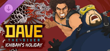 【PC】潜水员戴夫 v1.0.5.1679 全DLC 解压即玩【2.8 GB】
