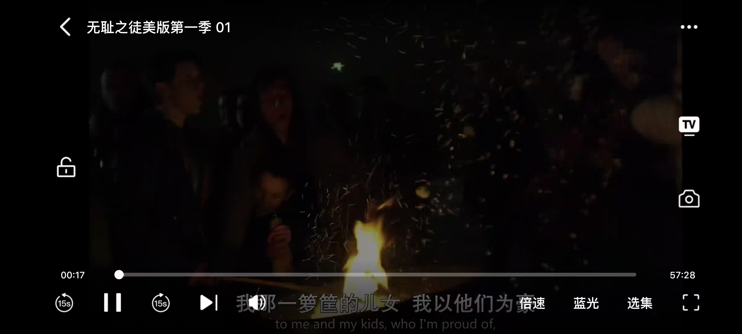 安卓【瓜子影视】27.6MB