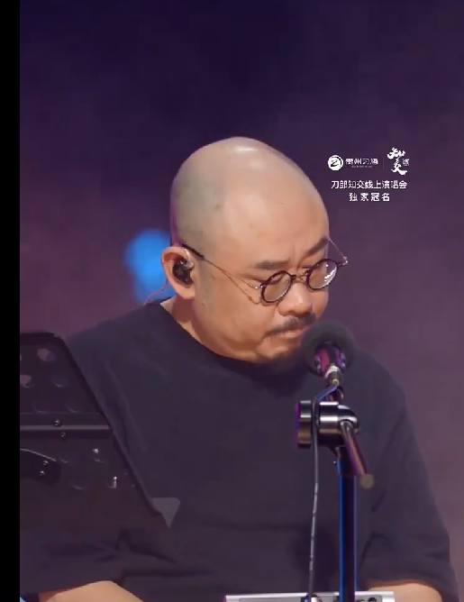 【刀狼】2024线上音乐会   高清1080P   1.5G
