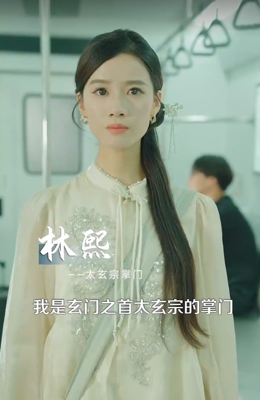 【短剧】算命太准客户都哭着喊神（125集）瑾萱 738.9MB