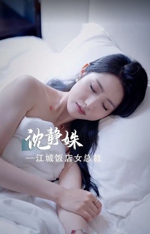 【短剧】我就摆个摊女神怎么追着跑（91集）刘晨宇&张如意 650.2MB