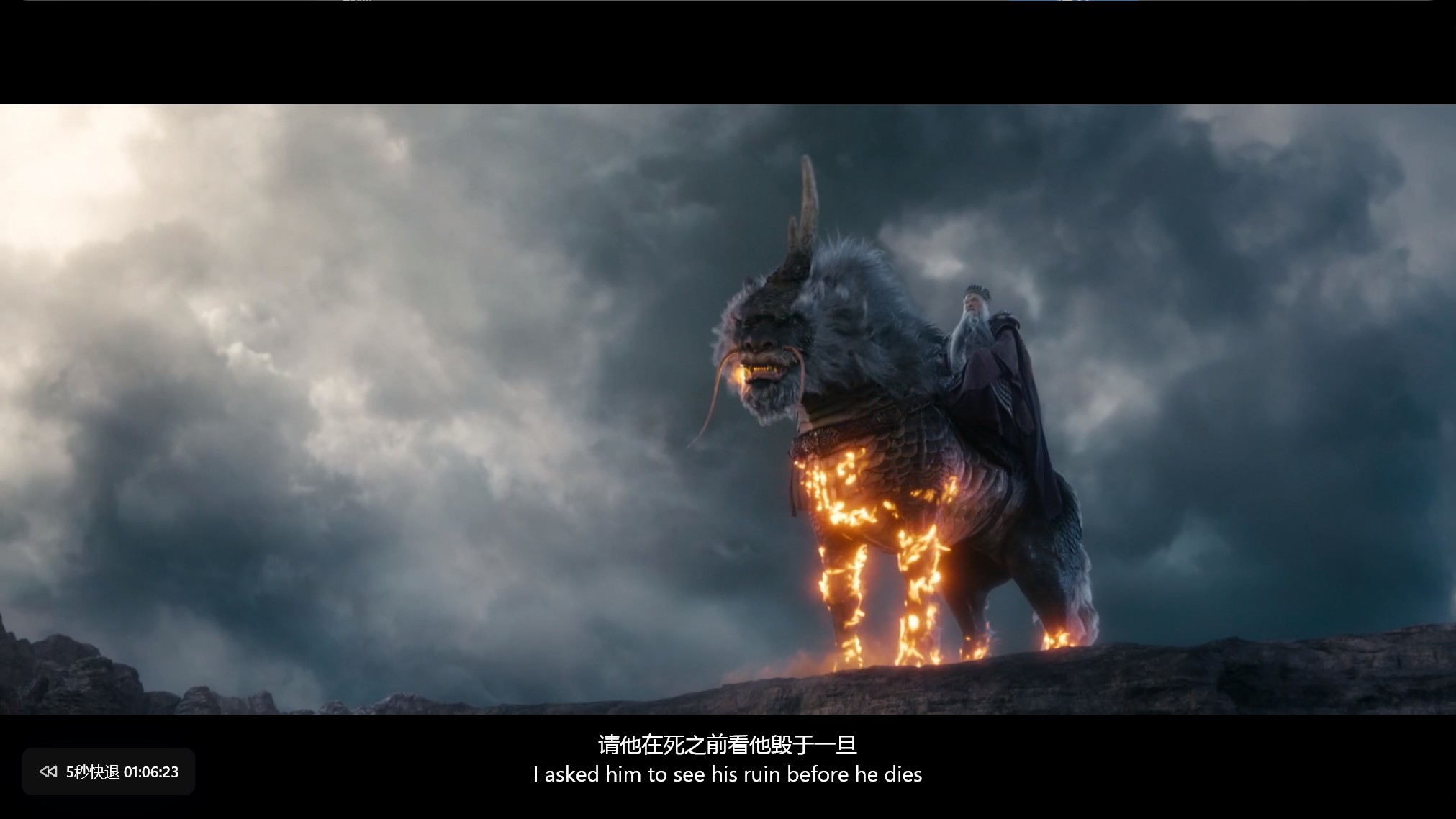 纯净版  [封神第二部：战火西岐.Creation.of.the.Gods.2 2025 ] [内嵌简繁英日韩多字幕]  [1080P] [H265编码]  [蓝光压制] [11.1G]