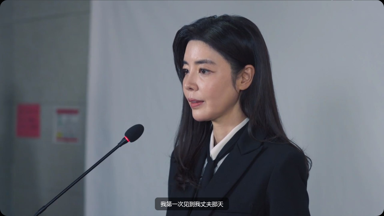 纯净版 神明（2025）正式版  [WEB 1080P] [内嵌简中字幕] [韩国恐怖]【4.7G】