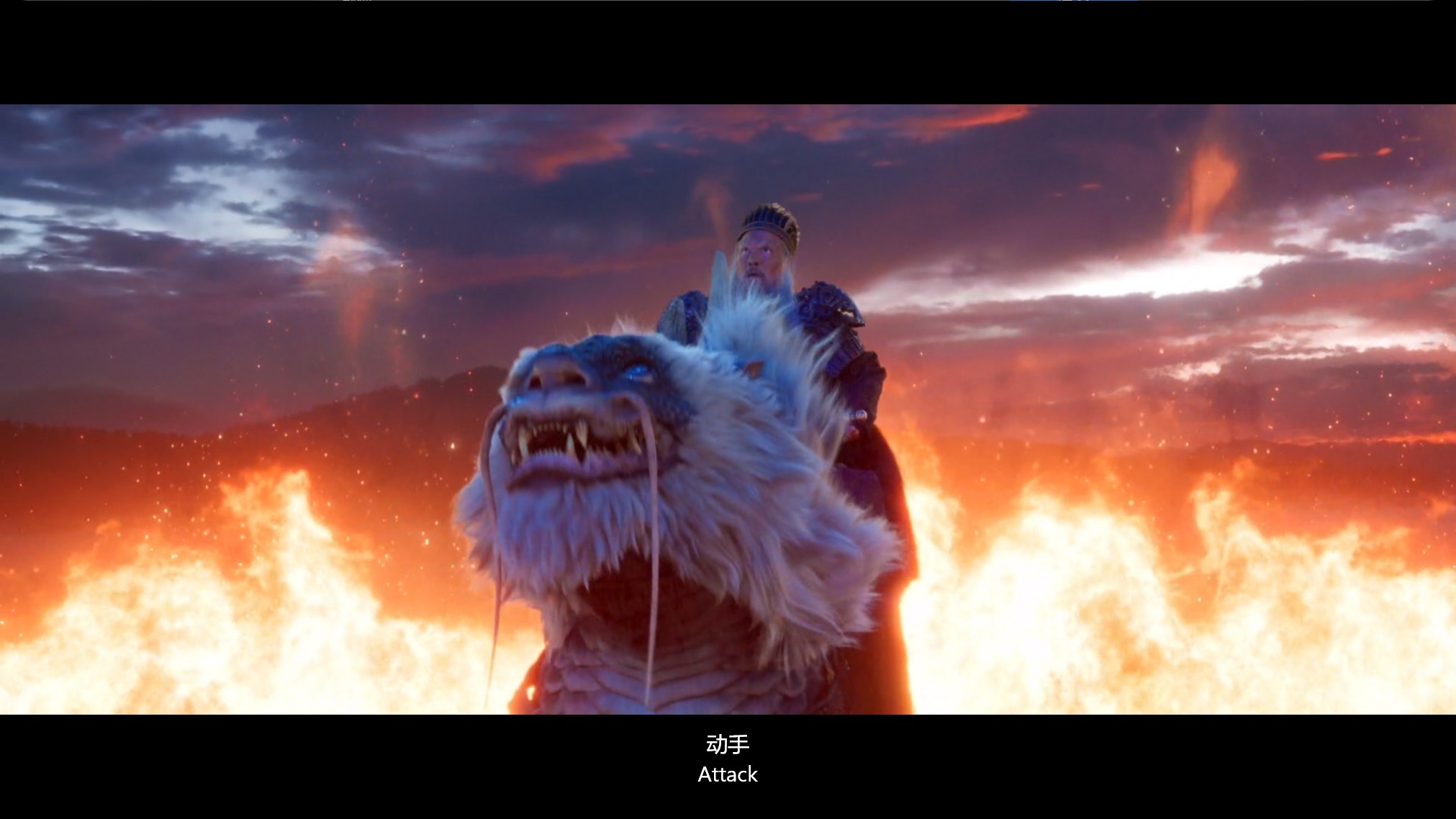 纯净版  [封神第二部：战火西岐.Creation.of.the.Gods.2 2025 ] [内嵌简繁英日韩多字幕]  [1080P] [H265编码]  [蓝光压制] [11.1G]