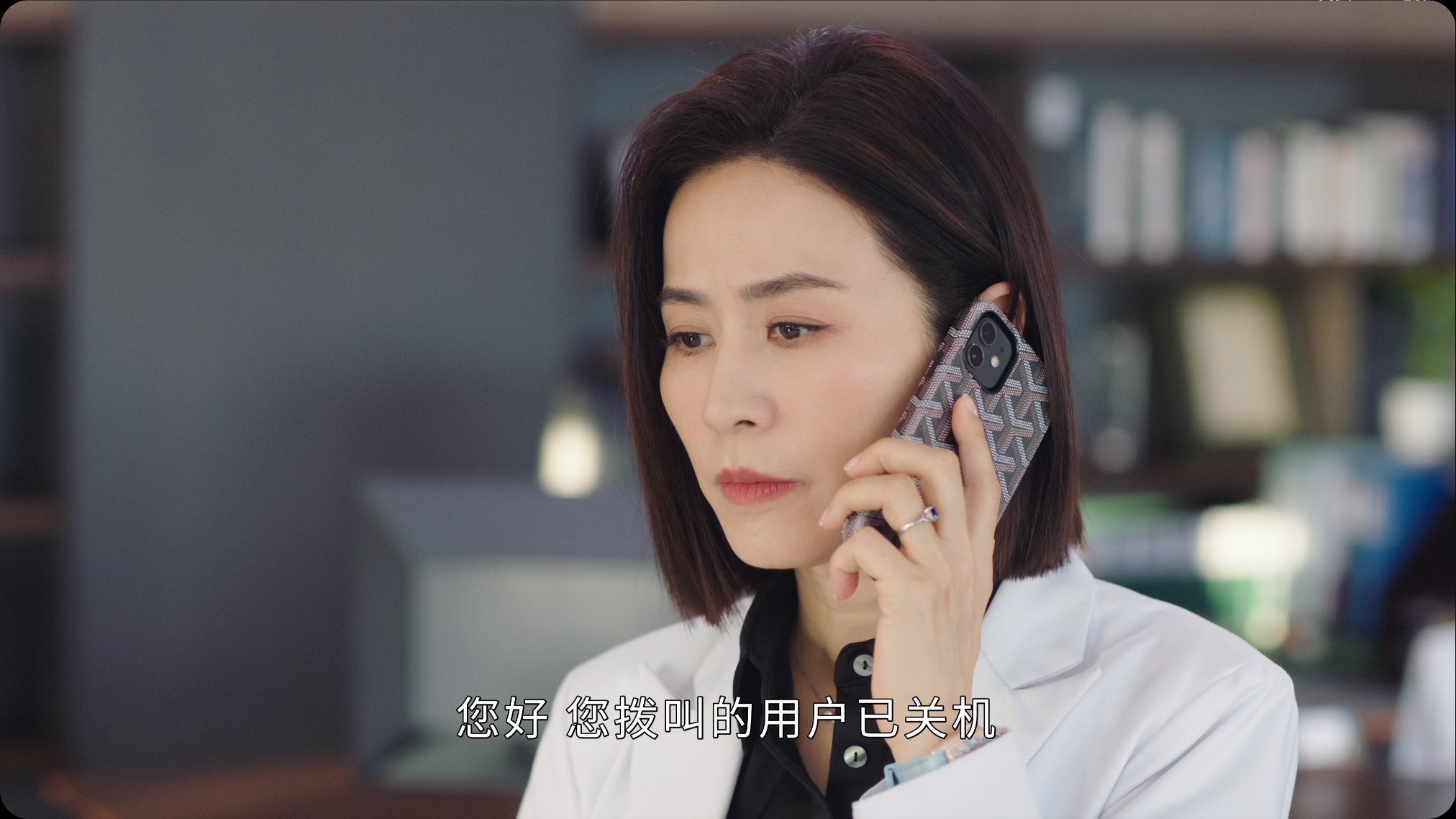  [60帧版]巨塔 之后 [更6集]The.Queen.Of.Castle.S01.2025. [4K HQ 高码 60FPS] [无损音质] [国粤双语/内封简中] [8.2G/集]