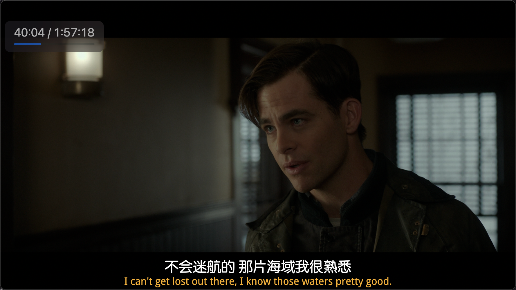 怒海救援 (2016) 1080P 蓝光原盘REMUX  [内封简英双字]  [29.7G]  [已刮削]