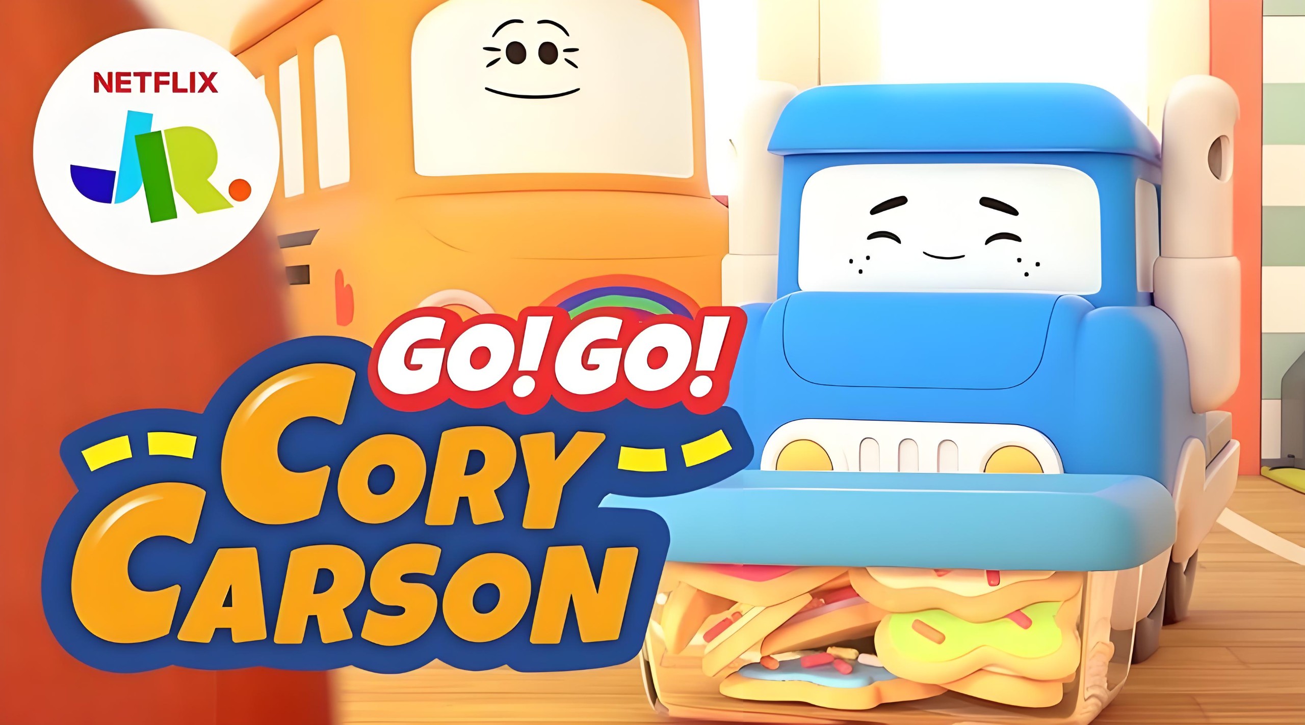 少儿英语启蒙动画《小小车向前冲 Go! Go! Cory Carson (1-5季) 》 7GB