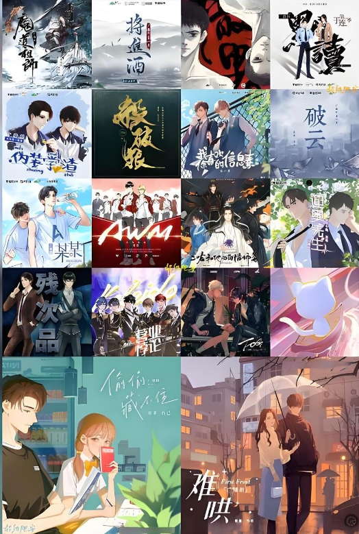 【广播剧】每一个剧都是破亿播放量 广播剧合集MP3/M4A【280GB】