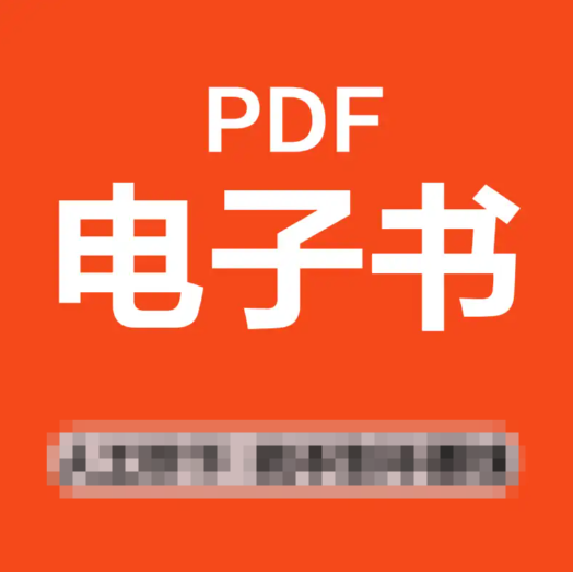 精品电子书资源：精品套装合集图书大汇总（1500册）【PDF】【55G】