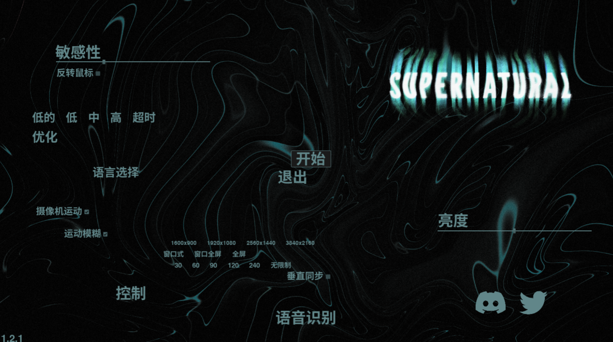 【PC游戏】Supernatural超自然v1.2.1 —— 探索鬼屋，解开女佣失踪谜团，体验互动恐怖与逻辑谜题的完美结合【9.5GB】