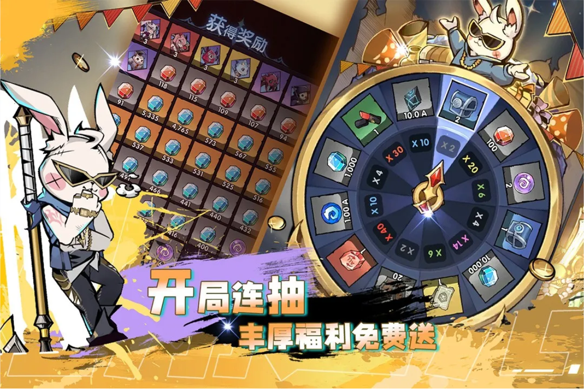 鬼谷八荒 【安卓游戏】 v2.2.4【内置菜单修改器】 【豪华中文版】免安装【1.5G】