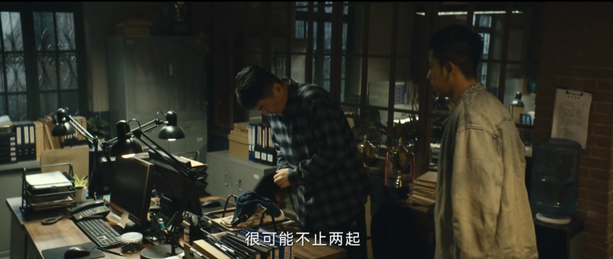 国剧《暗潮缉凶》(2025)🎞️【更至最新集】【4K HDR 60FPS DDP5.1】【单集4GB】