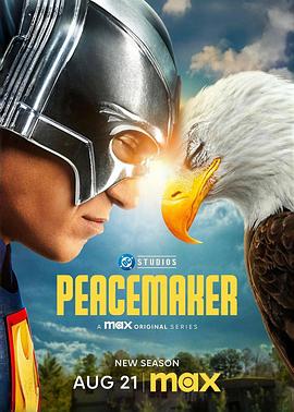 和平使者 第二季 Peacemaker Season 2