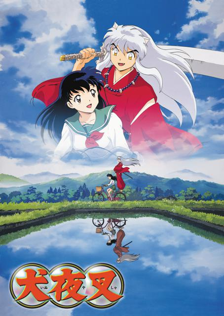  [犬夜叉+完结篇+剧场版全系列合集] [WEB-MKV] [国粤日三语中字] [1080P] [收藏版]【289.5G】