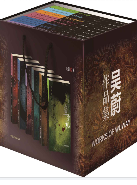 《中国古代大案探奇录系列丛书》 [套装共26本]  [PDF/azw3/mobi/epub] [248M]