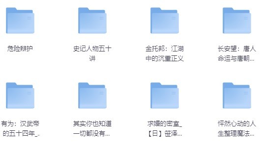 2025最新8月份新书合集 [MOBI/AZW3/EPUB]【550M】