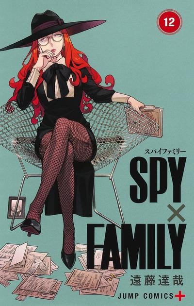 【漫画】【间谍过家家】【远藤达哉】【连载中】【1-121话】【PDF】【4.19GB】