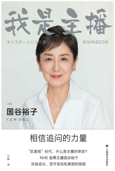 “女子力”三重奏（套装共3册）职场女性必读  AZW3【4.4MB】
