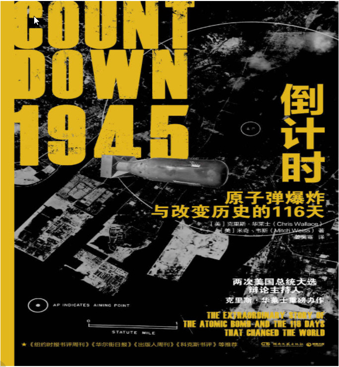 《“普利策奖”得主作品集》（共14册）  AZW3【23.6MB】