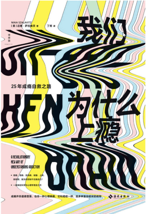 “大家小书” ·新知系列（全15册） AZW3【48.1MB】