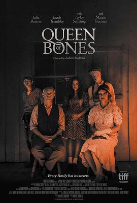 白骨王后 Queen of Bones