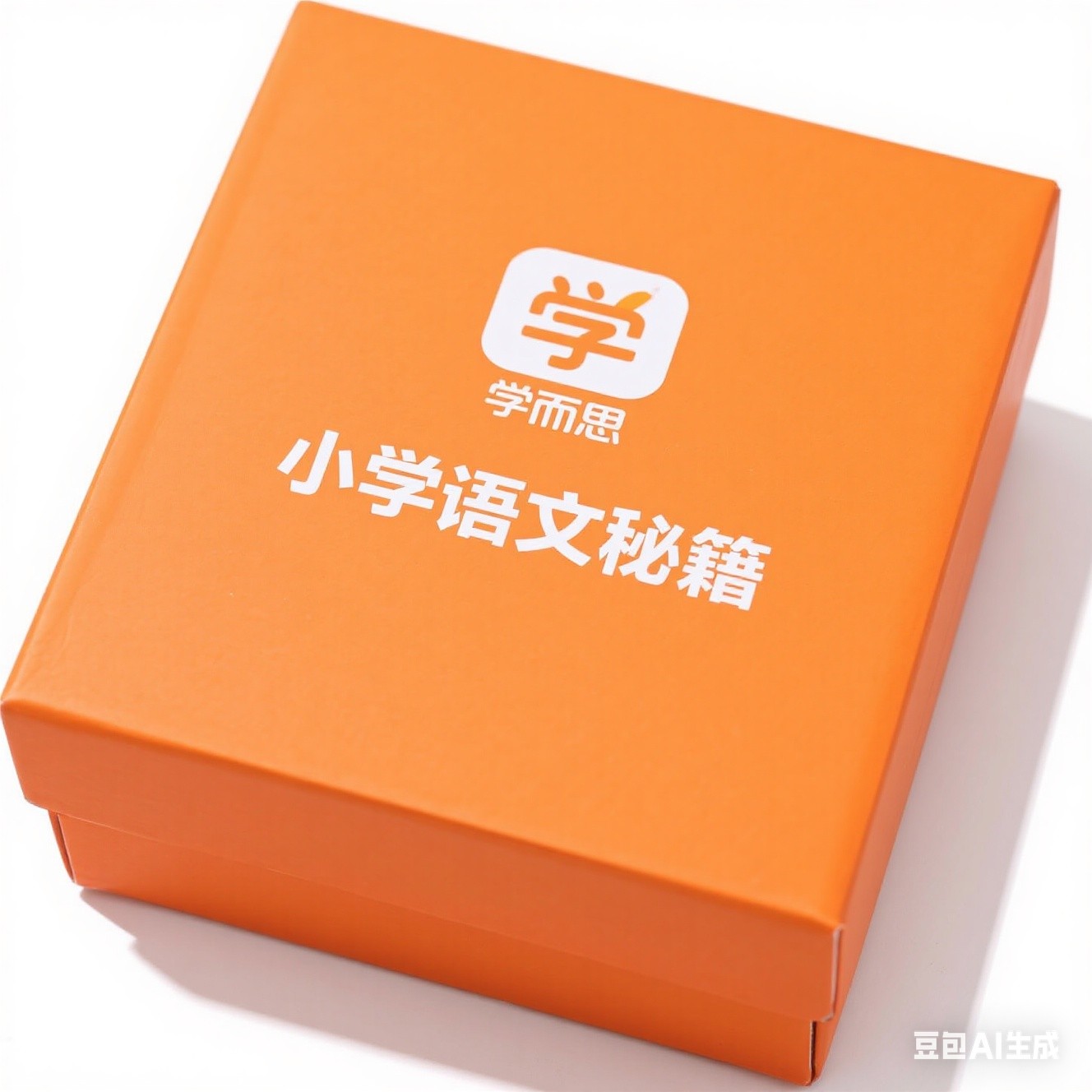 学而思小橙盒 小学语文学习秘籍 [30.9GB]