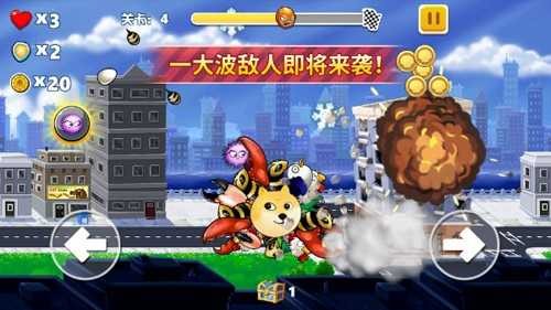 【手游】疯狂章鱼v5.1纯净安卓版小游戏（86.7M）