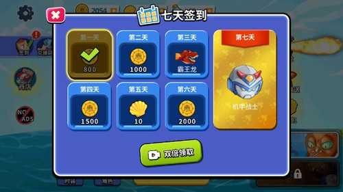 【手游】疯狂章鱼v5.1纯净安卓版小游戏（86.7M）