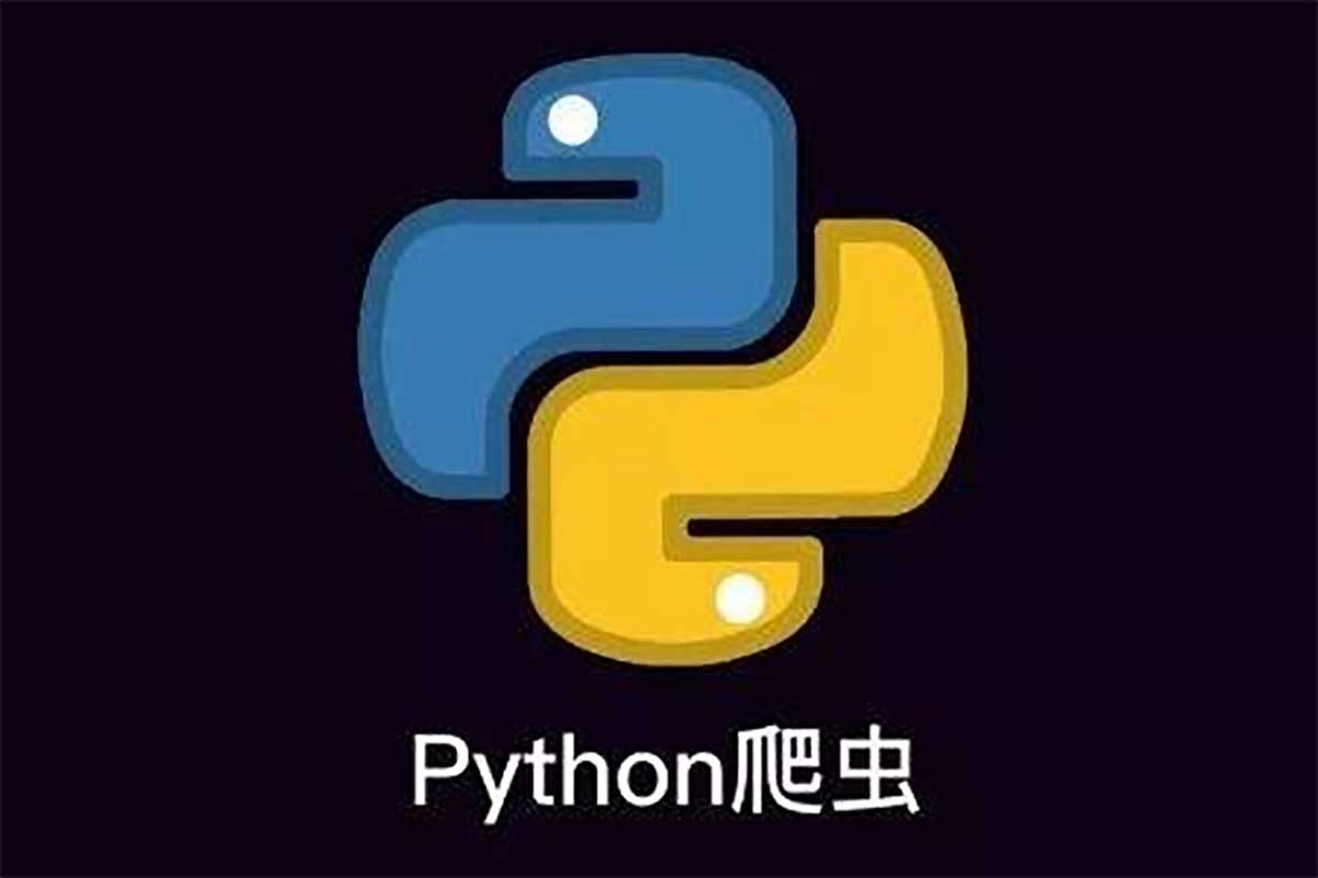 Python 零基础入门移动端爬虫班：从编程到 App 逆向，系统掌握数据采集核心技术！MP4-11.12GB