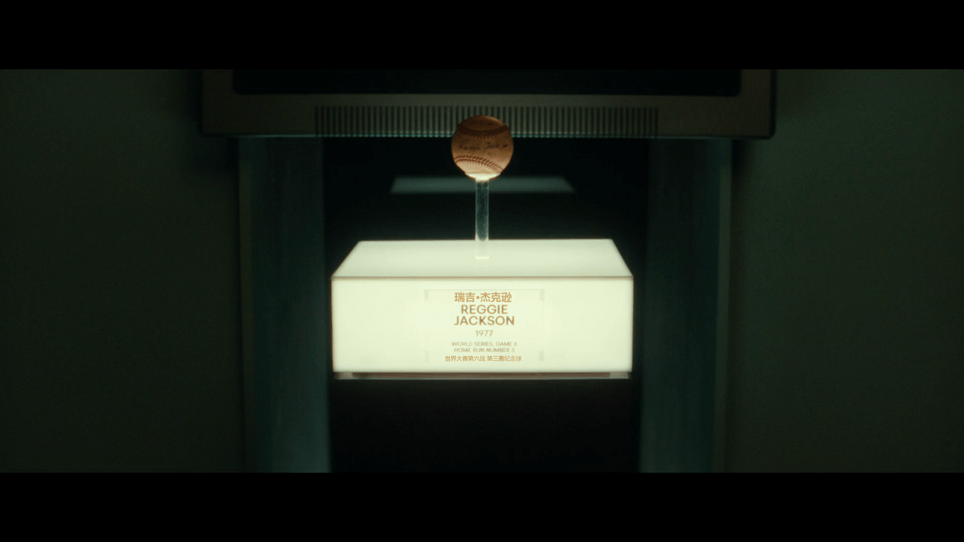 异形：地球 第一季（2025）【更新02】【4K HDR 杜比视界】 杜比全景声 【内封双语特效字幕 】单集6G+ 又名 :异形 剧版 / 异形前传剧异形地球
