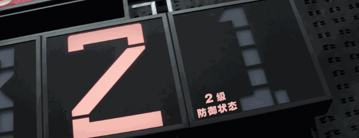 【特效字幕】碟中谍8：最终清算（2025）【4K HDR&杜比视界 双层】 杜比全景声 【内封简繁英双语特效字幕】【29.8G】