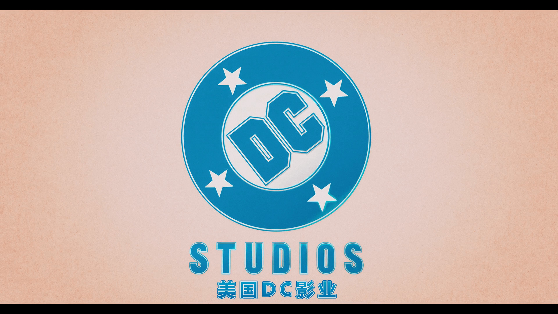 超人 Superman（2025）【4K HDR 杜比视界】 杜比全景声 【内封简英双语特效字幕】23.2G