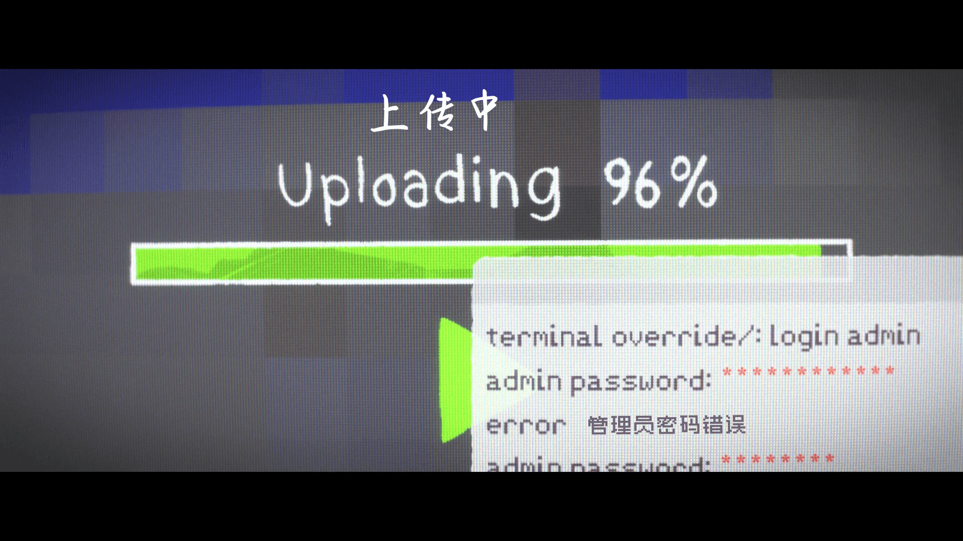 【特效字幕】坏蛋联盟2（2025）【4K HDR & 杜比视界 双层】 杜比全景声 【内封简英双语特效字幕】【18.9G】又名 :大坏蛋2 / 坏家伙2