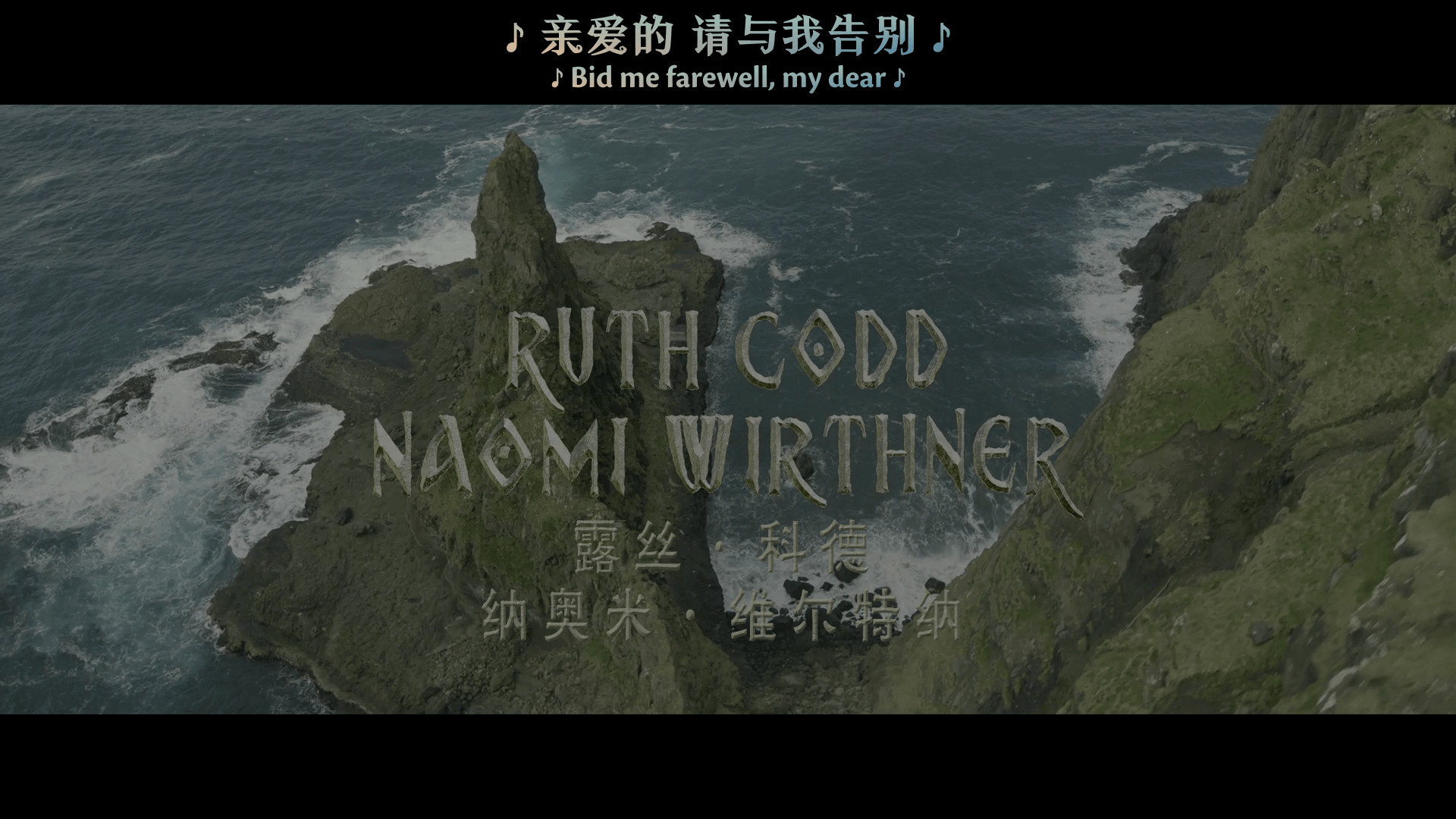 新·驯龙高手（2025）【4K UHD蓝光高参压制 杜比视界】 DIY国语/台配/粤语/英多音轨 【内封简繁英双语特效字幕】【34.1G】又名 :新驯龙高手