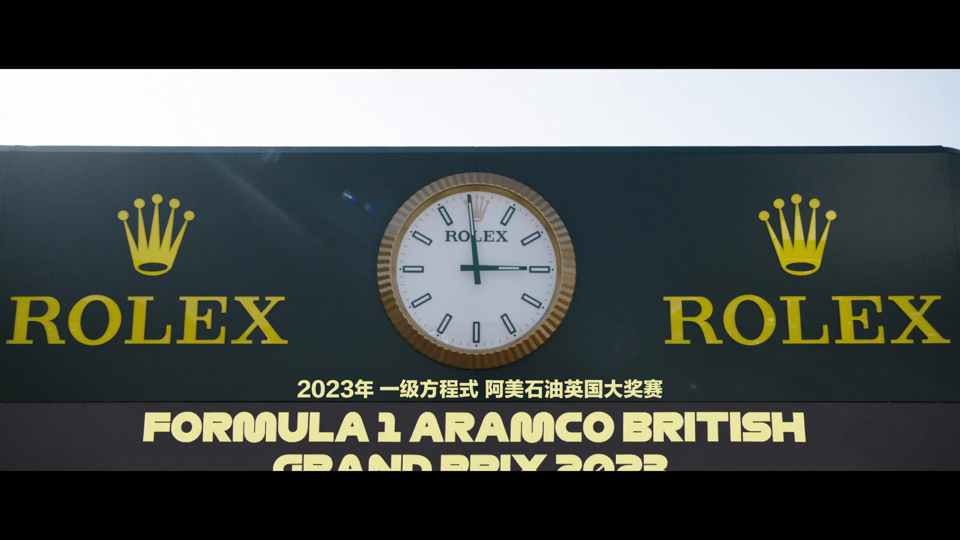 【特效字幕】F1：狂飙飞车 (2025)【4K HDR&杜比视界 双层】 杜比全景声 【内封双语特效字幕】【28G】 流媒体正式版