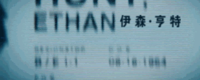 【特效字幕】碟中谍8：最终清算（2025）【4K HDR&杜比视界 双层】 杜比全景声 【内封简繁英双语特效字幕】【29.8G】