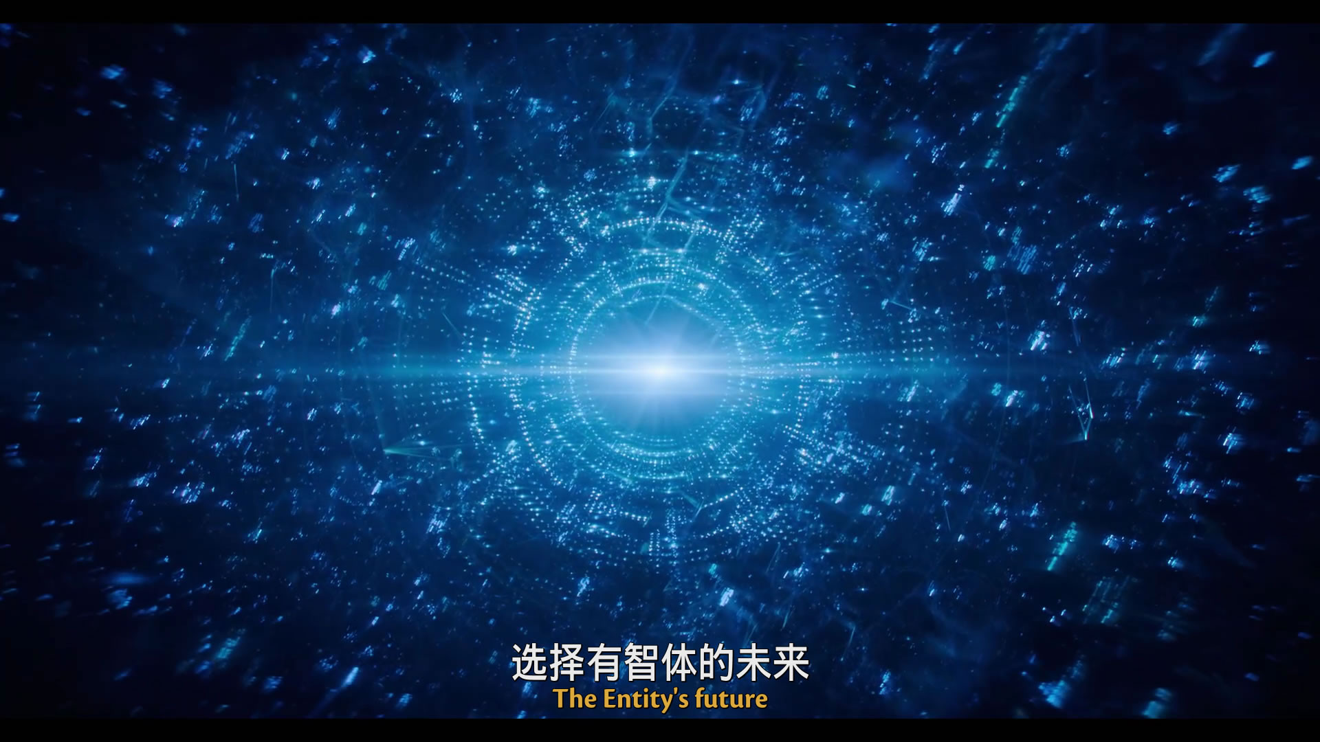 【特效字幕】碟中谍8：最终清算（2025）【4K HDR&杜比视界 双层】 杜比全景声 【内封简繁英双语特效字幕】【29.8G】
