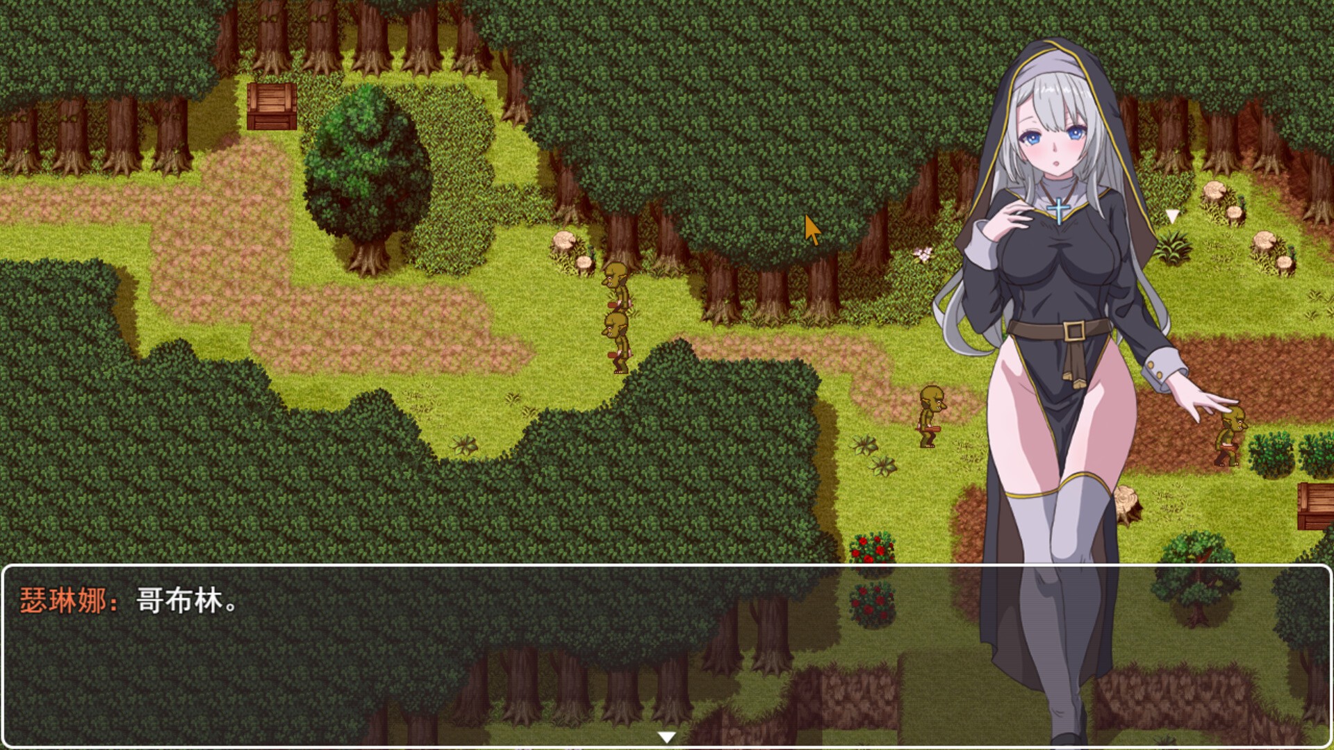 转生Galgame成为女主角！|官方中文|Reincarnation Galgame Become Heroine! 【763MB】