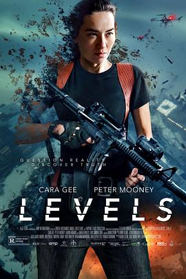 升级 Levels