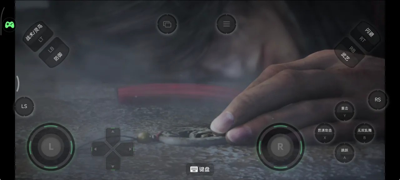  [TV] [PC] [安卓] [平板] [mac]格来云游戏纯净无广高清版 [25.4MB]