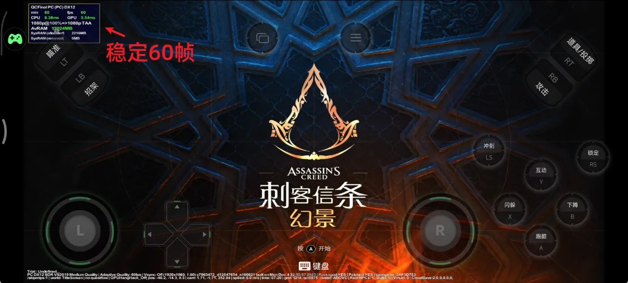  [TV] [PC] [安卓] [平板] [mac]格来云游戏纯净无广高清版 [25.4MB]