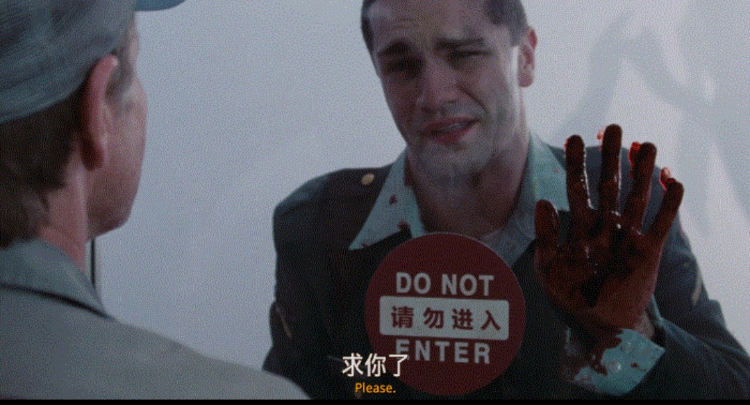 迷雾(2007)  [1080p蓝光]   [内嵌特效字幕]   [Movie丶徒制作]   [5.43G]