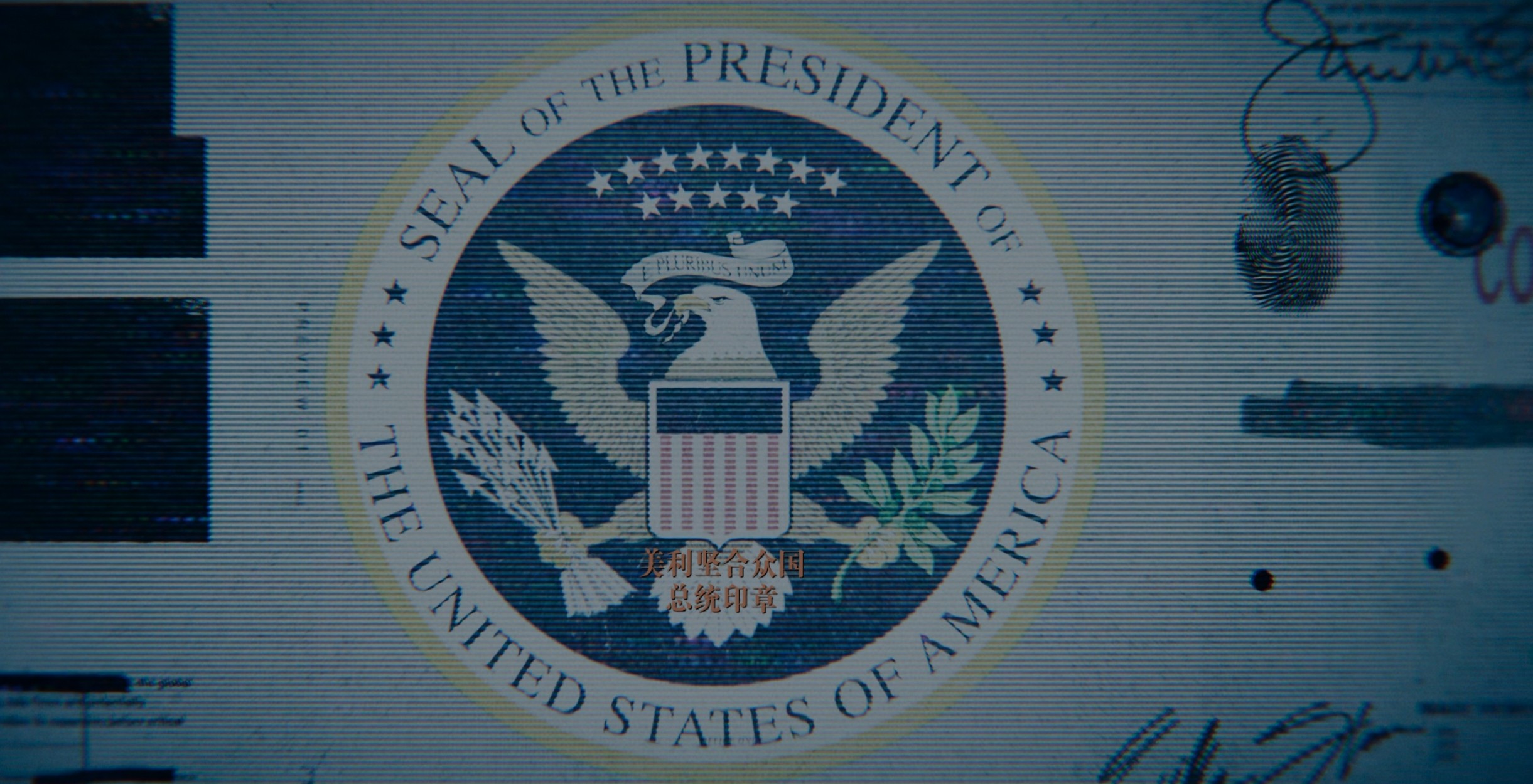 碟中谍8:最终清算(2025)【4K.HDR10+】【高码率】【国英双语】【杜比全景声】【内封简繁英双语特效字幕】【30.1GB】