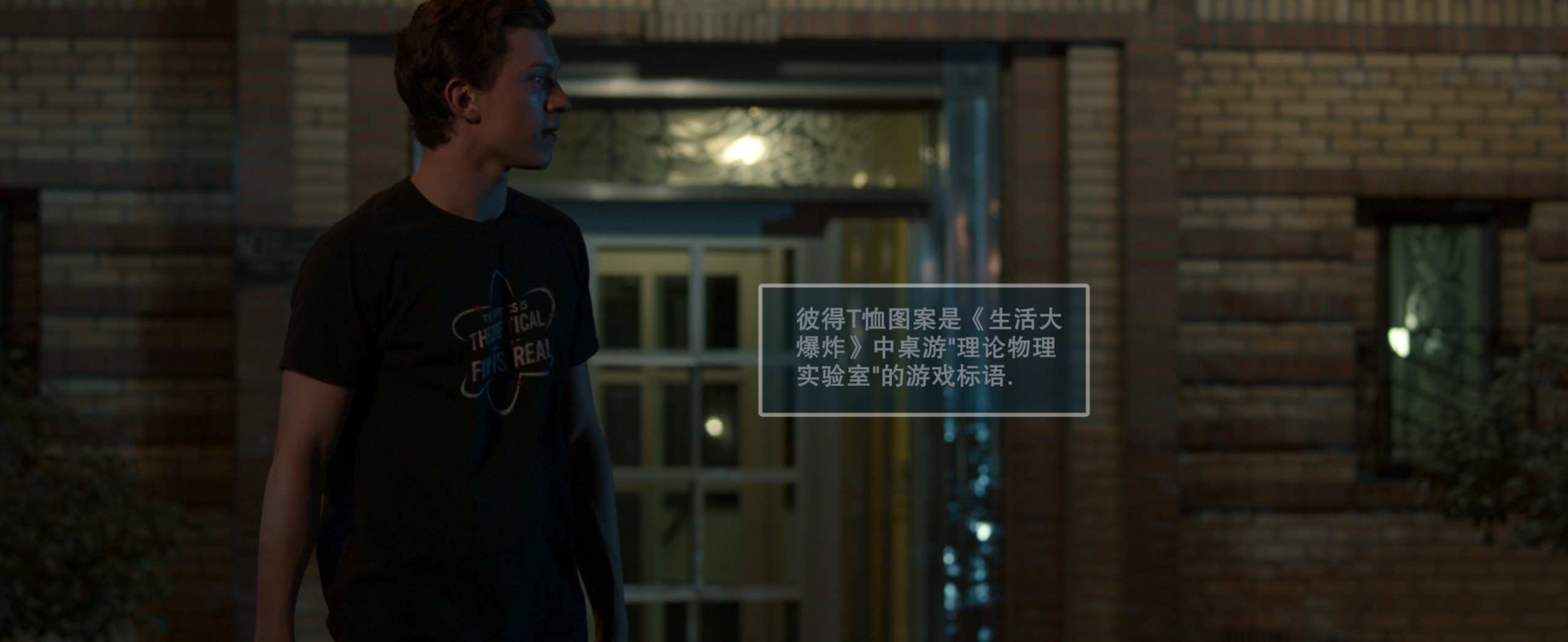 蜘蛛侠系列(十部合集)【4K.REMUX UHD原盘】【国粤英台多音轨】【简繁英双语特效字幕】【758GB】/超凡蜘蛛侠