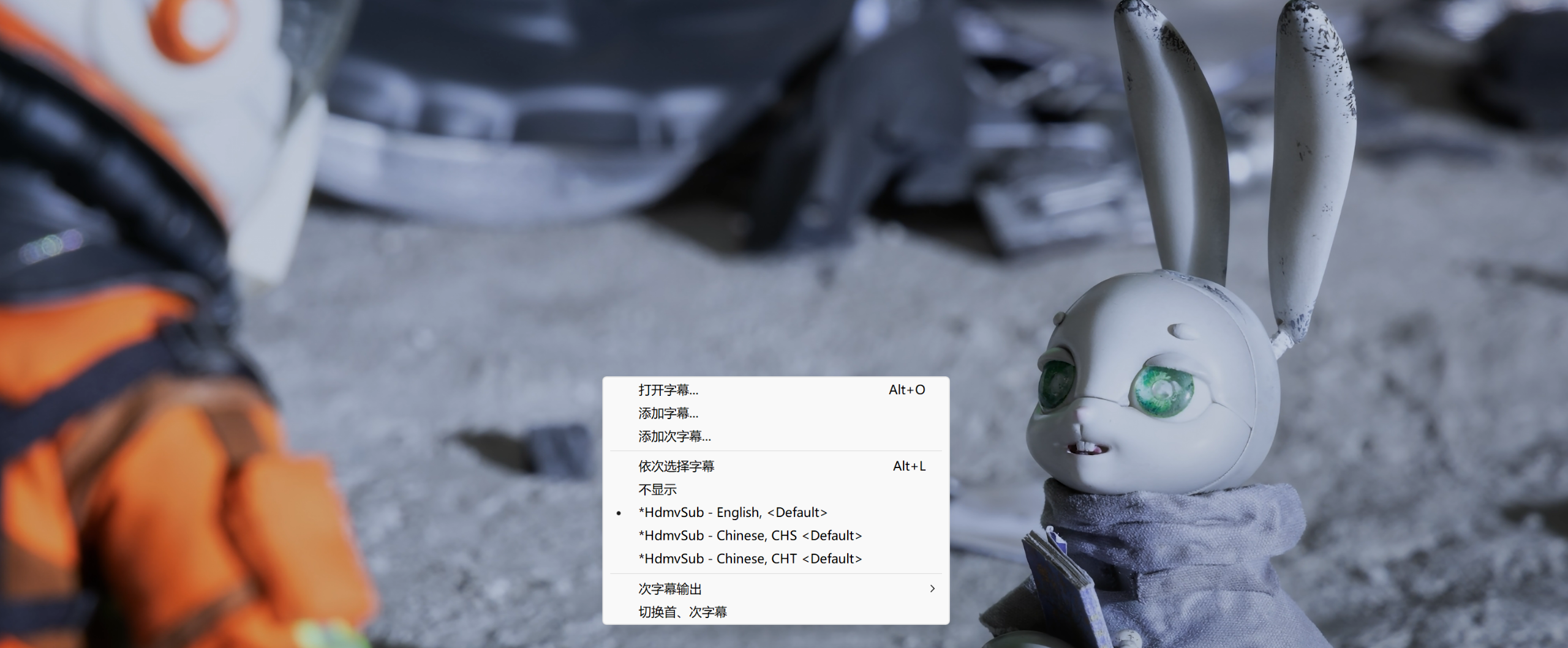 中国奇谭(2023)【蓝光原盘 REMUX】【内封简繁英字幕】【动画/奇幻】【32.3GB】