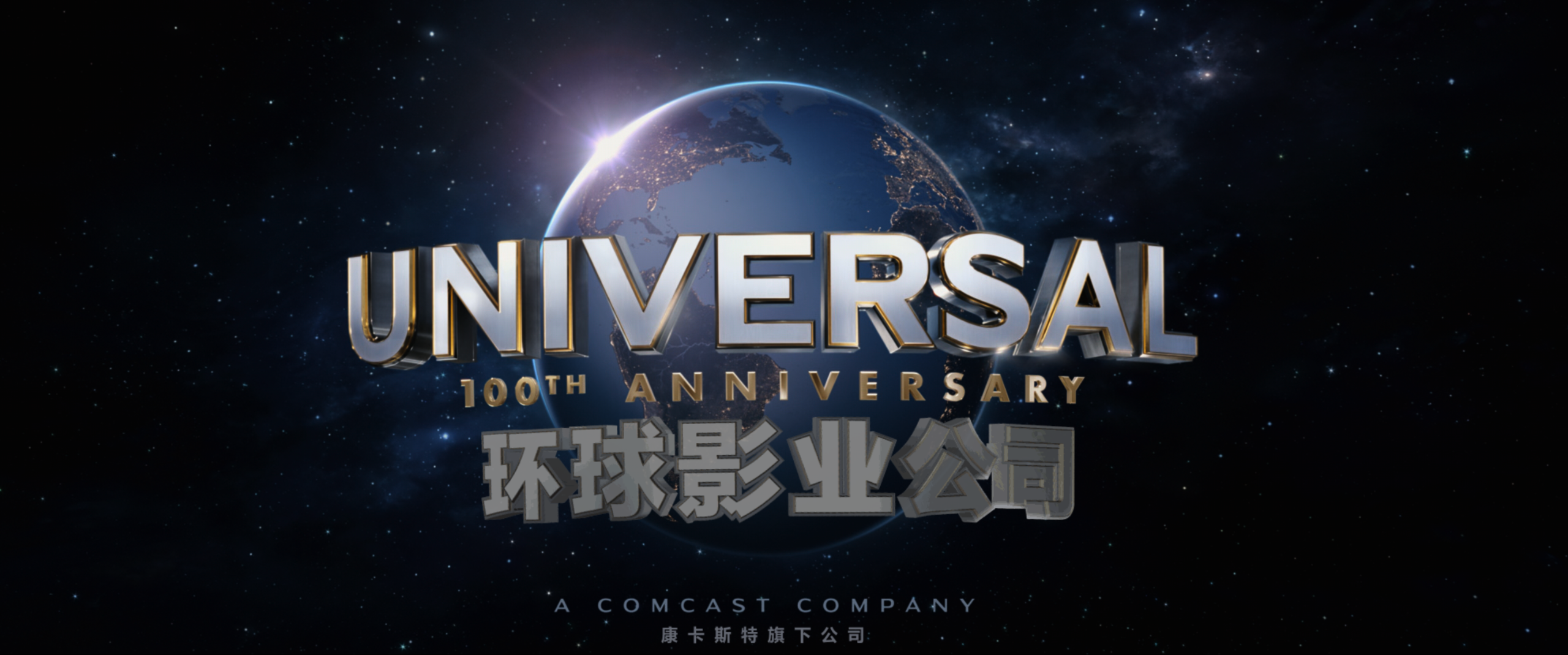 谍影重重(五部合集)【4K.REMUX UHD原盘】【国英多音轨】【内封简繁英双语特效字幕】【悬疑/惊悚】【319GB】