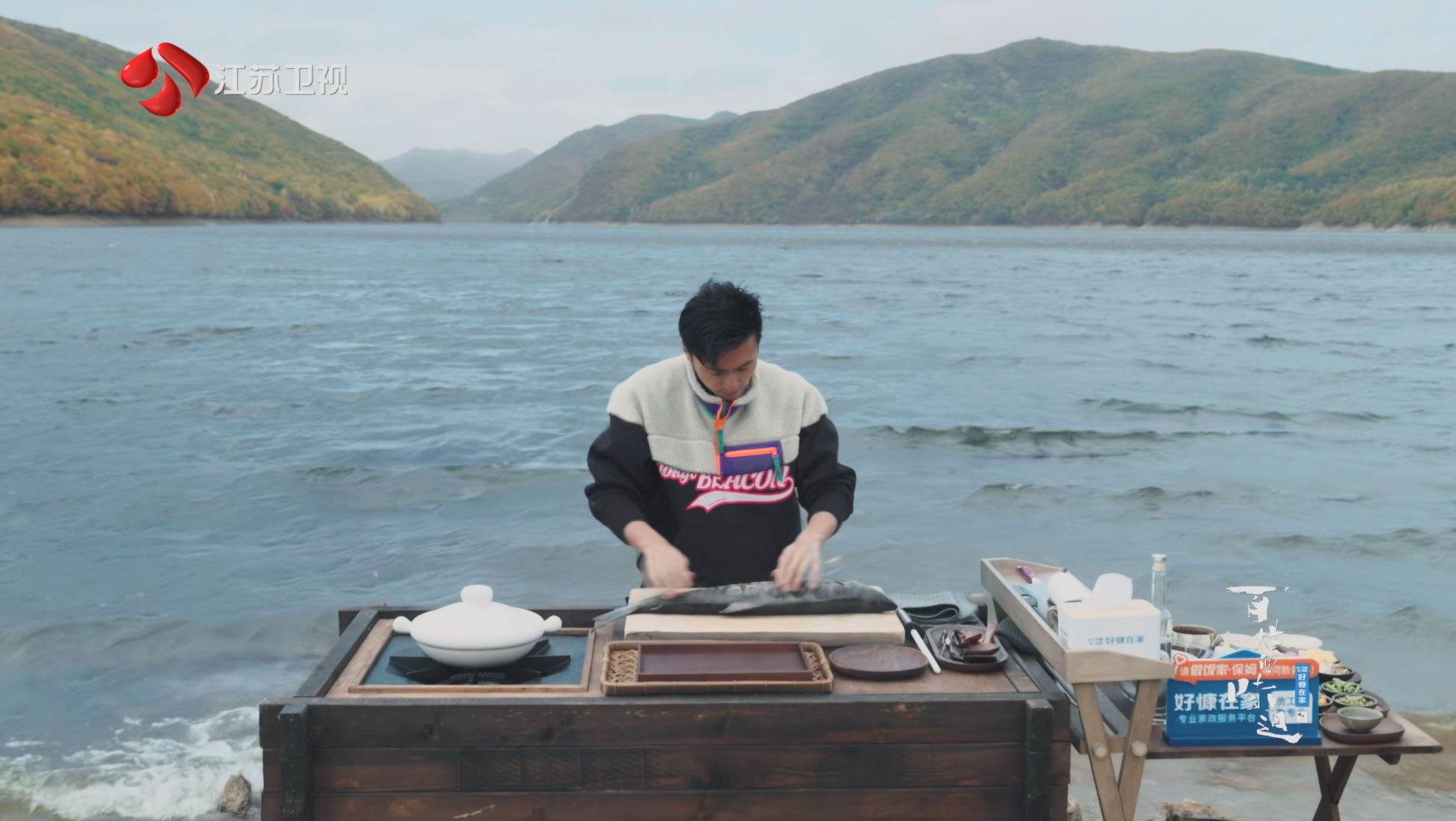 20250821美食纪录片【百姓的味道】2021【1080P】【单集400M-1000M】共8集【5.5GB】