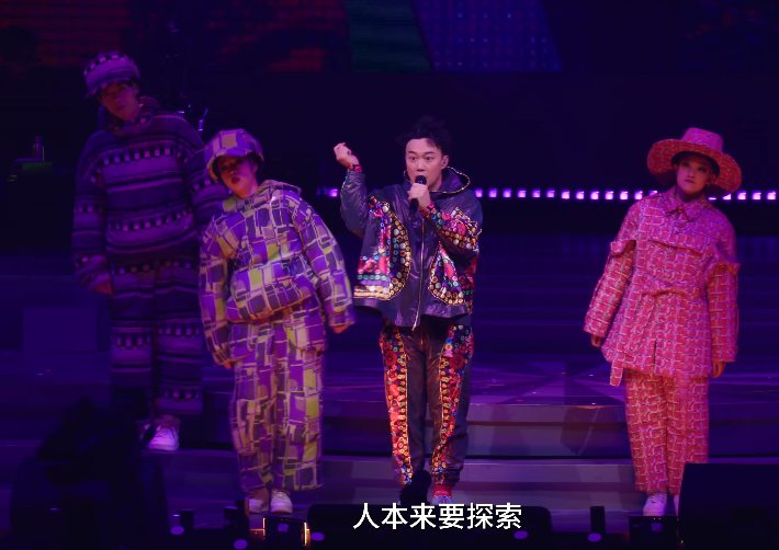 【陈奕迅】 “FEAR and DREAMS”演唱会 2025【4K】【12G】