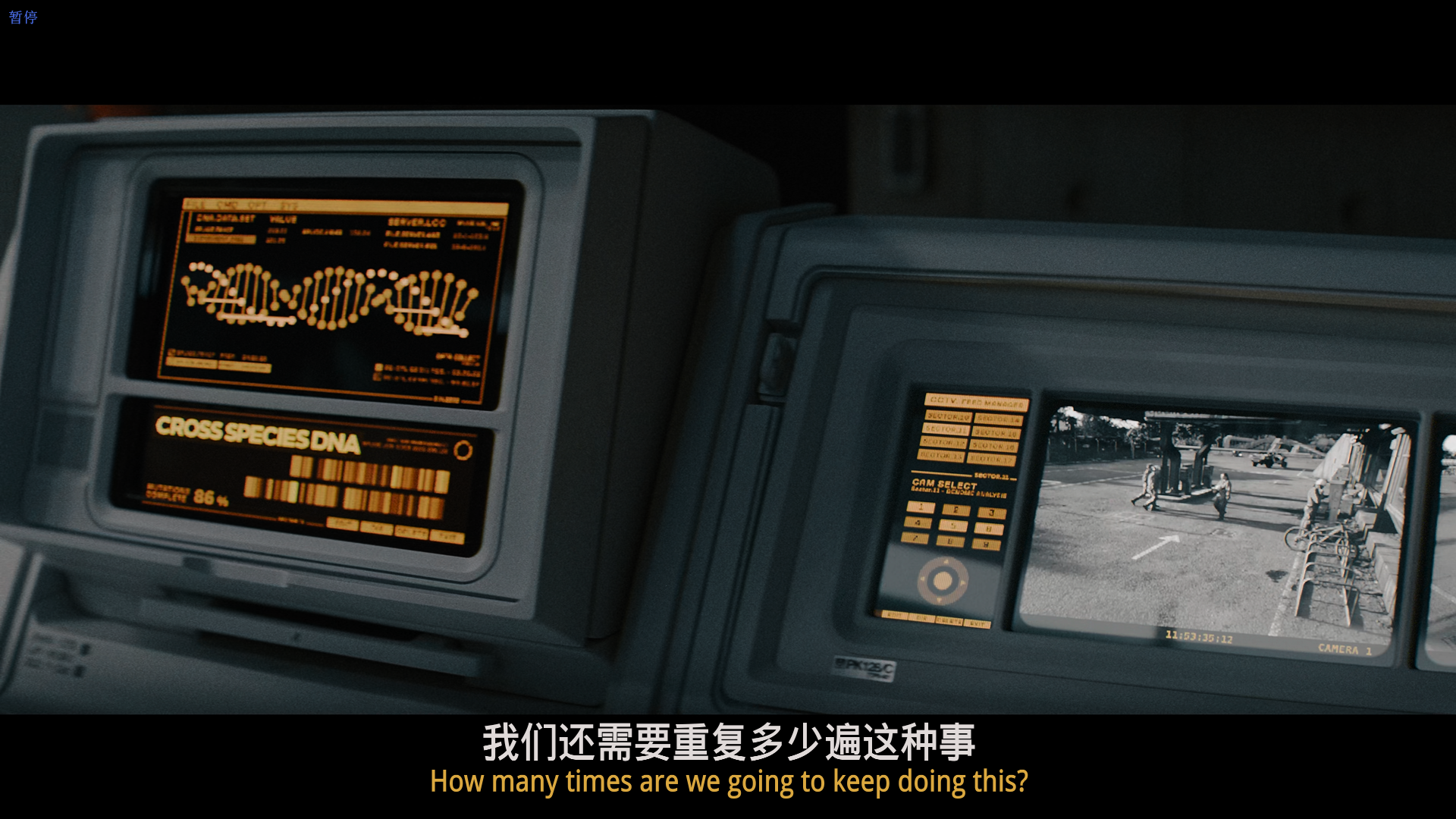 侏罗纪世界：重生（2025）【MA / 4K / DV&HDR / 高码率】【杜比全景声】【简英双语字幕】【23.63G】